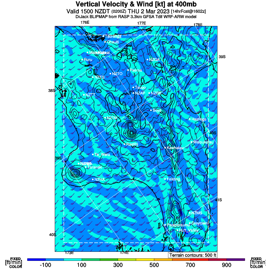 forecast image