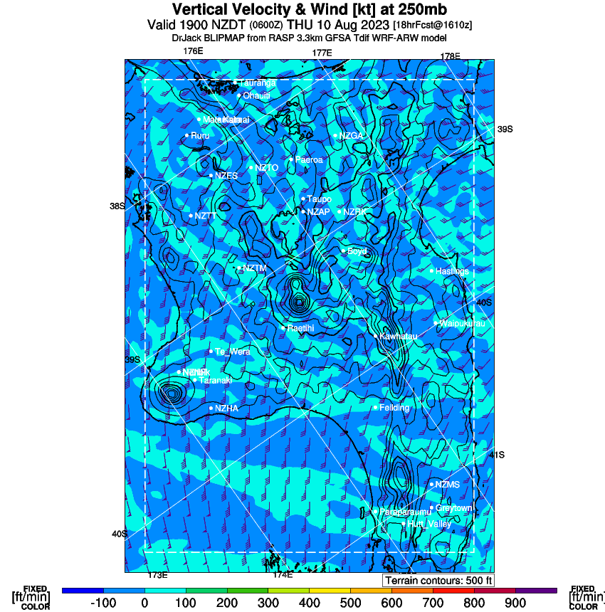 forecast image