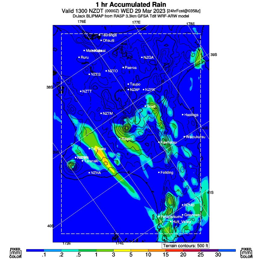 forecast image