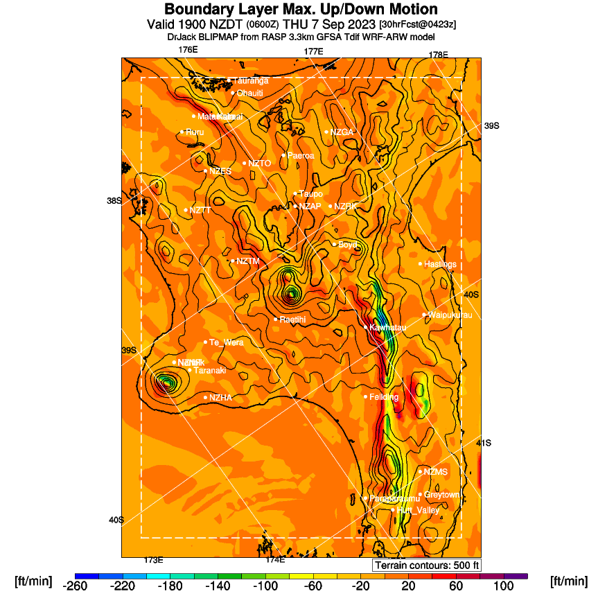 forecast image