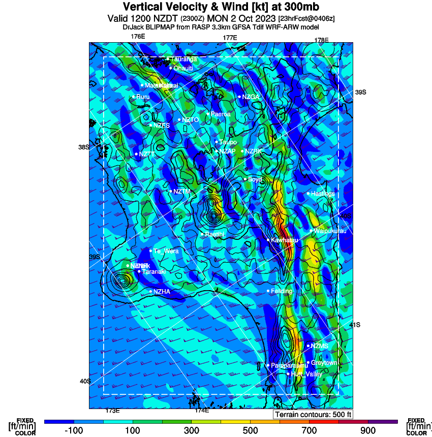 forecast image