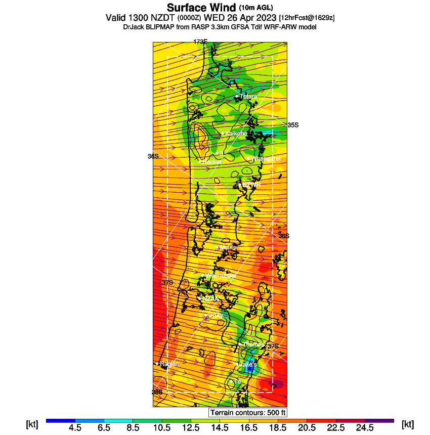 forecast image