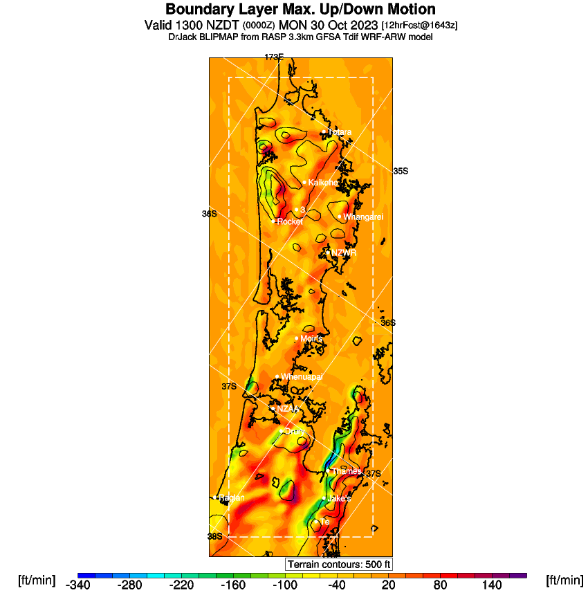 forecast image