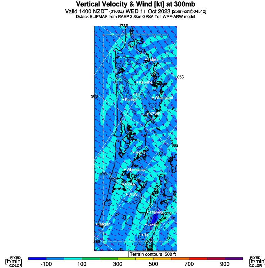 forecast image