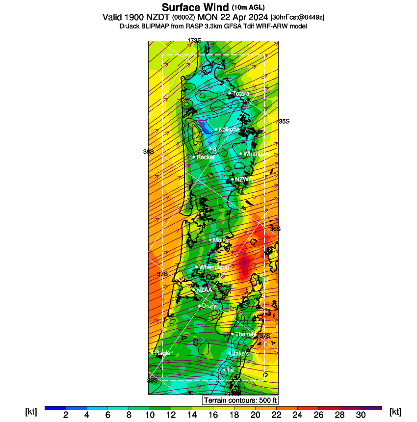 forecast image