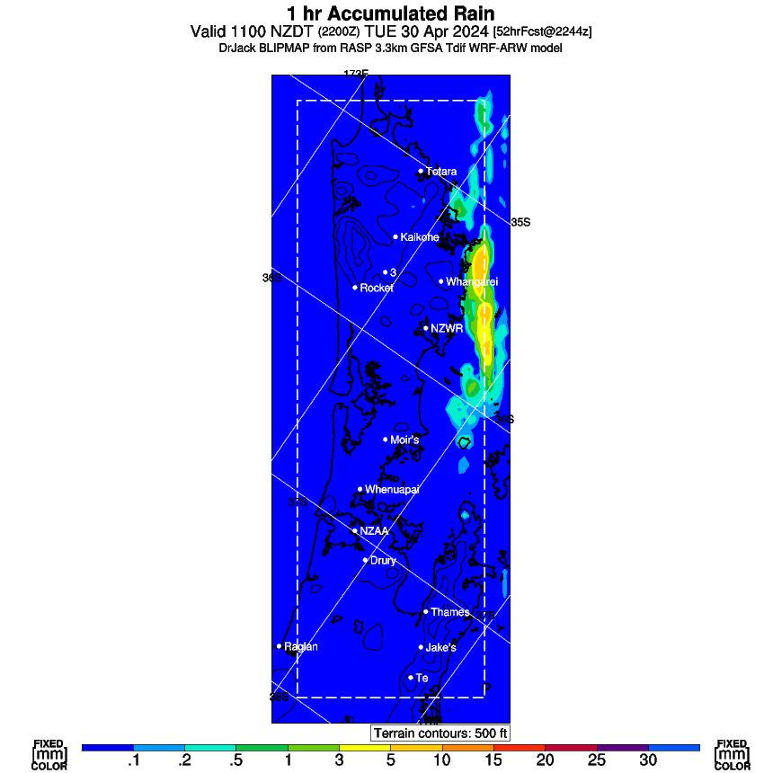 forecast image