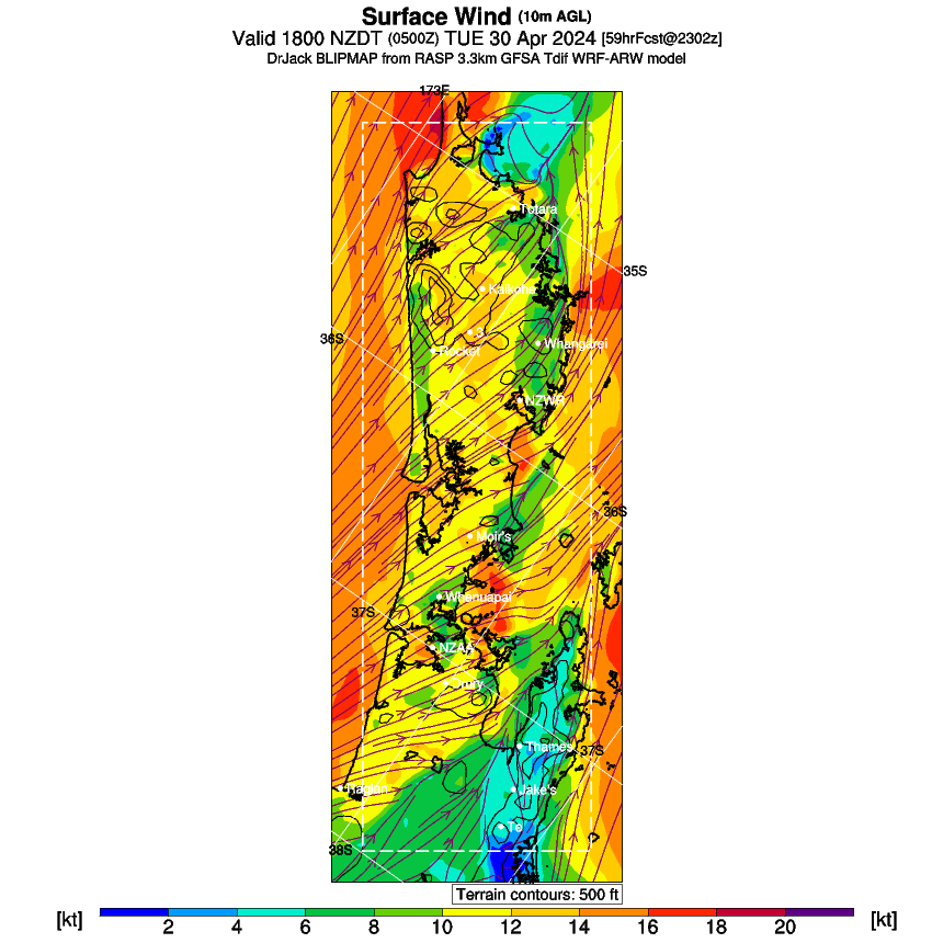 forecast image