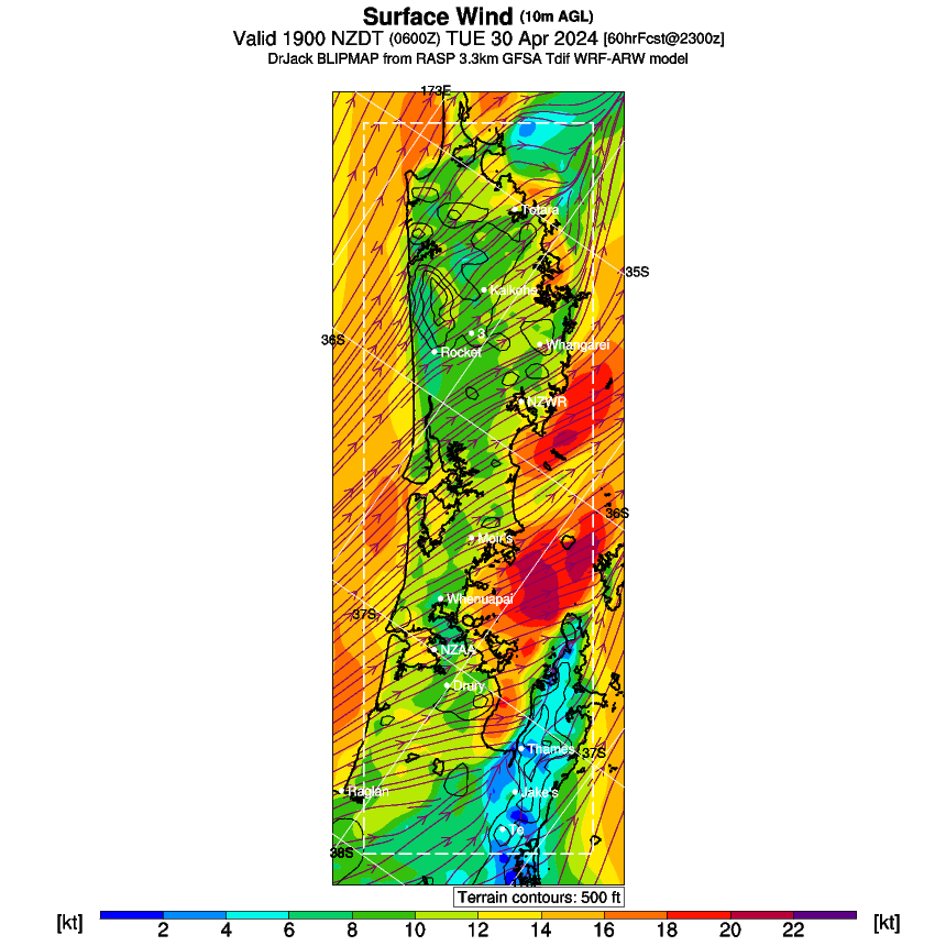 forecast image